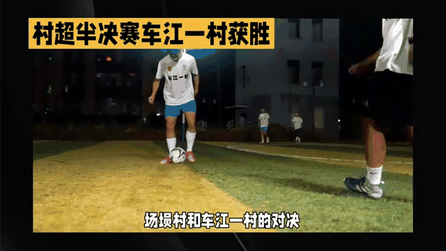 开云在线-TheShy重返赛场，晋级下一阶段首场状态出色，西班牙队观众沸腾！气势如虹延续的简单介绍