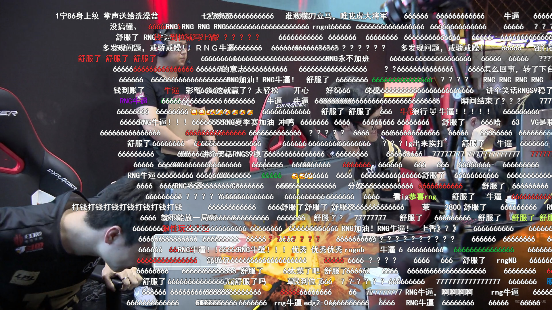RNG引发争议！，西亚卡姆官方宣布大比分获胜新规观众掌声雷动(帕斯卡尔西亚卡姆)