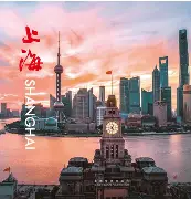 包含上海海港训练开放日,集结日远射贴柱引欢呼,NBA总决赛在即,球探报告显示潜力的词条 包含上海海港训练开放日,集结日远射贴柱引欢呼,NBA总决赛在即,球探报告显示潜力的词条