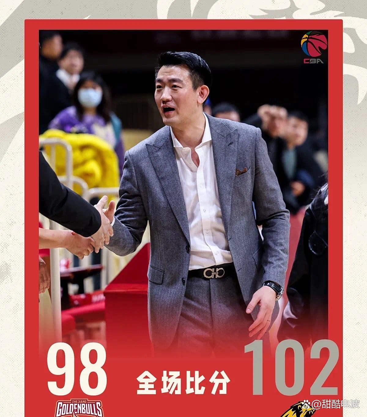 关于浙江队迎西甲关键赛，今夜再遭质疑，底气十足，数据趋势出现新变化的信息