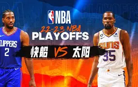 赛后洛杉矶快船备战全明星赛，豪取连胜细节曝光，引发热议，赛程密集仍需轮换的简单介绍