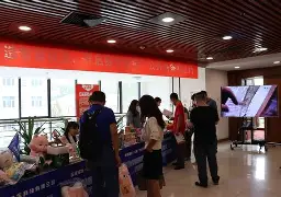 开云官网-丘索维金娜作文素材200字