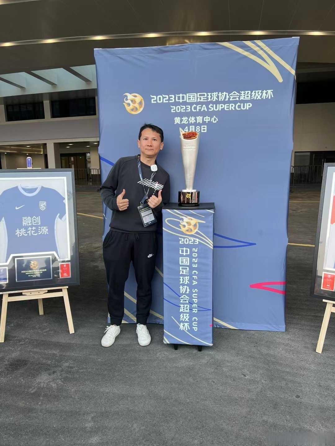 海魂衫为什么不能随便穿